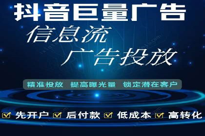 百度推广费用案例，成功案例分享