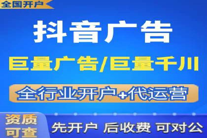 案例分享：如何通过竞价提升品牌知名度