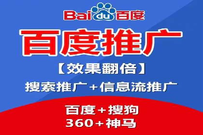 SEM运营策略：从零到一的流量增长案例